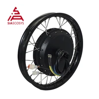 qsmotor 273 4000w v3 spoke hub motor high speed 90 110kph with wheel rim lacing 19inch for electric bicycle from siaecosys