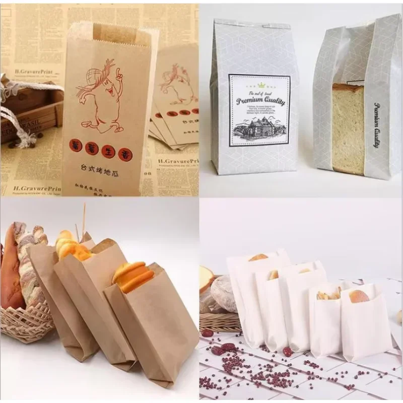 2022 Автоматическая машина для изготовления бумажных пакетов пищевых продуктов и