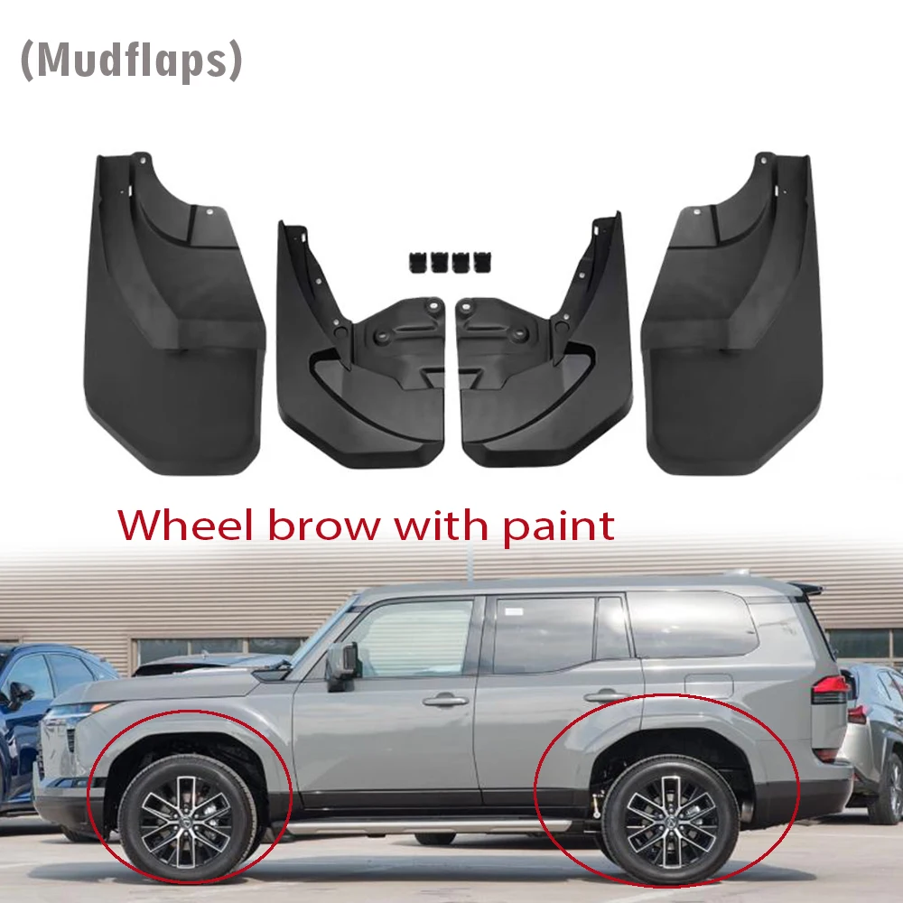 

4 шт., брызговики для Lexus GX550 2024 2025