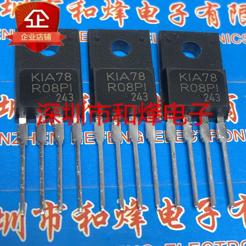 

5PCS-10PCS KIA78R08PI TO-220F 8V New And Original On Stock