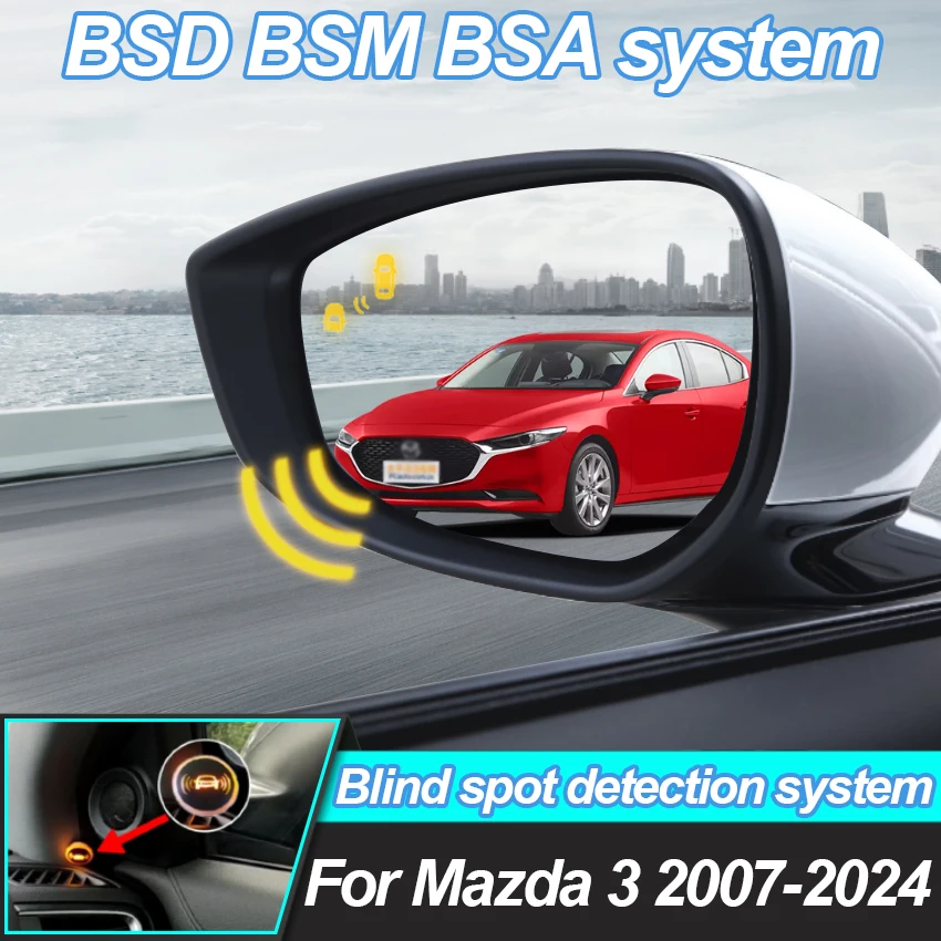 Для Mazda 3 2007-2021 2022 2023 2024 BSD BSM система обнаружения слепых ...