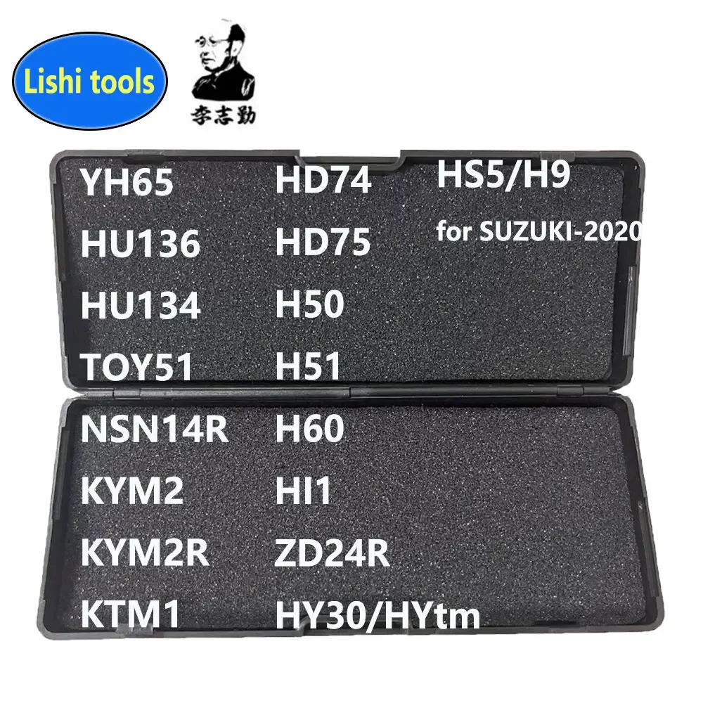 Инструмент LiShi 2 в 1 HU64 HU64(8910) V.4 HU100R/HU127 HU100R HU101 VA2T V.2 V.3 TOY V.5