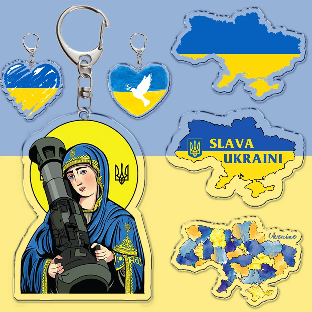 New Creative Ukraine Acrylic Keychain Map Flag Trident Design National Symbols Keychains Double Sided Key Ring Key Chain Gift