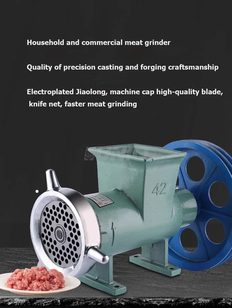 52 чугунная ручная мясорубка с рукой для продажи