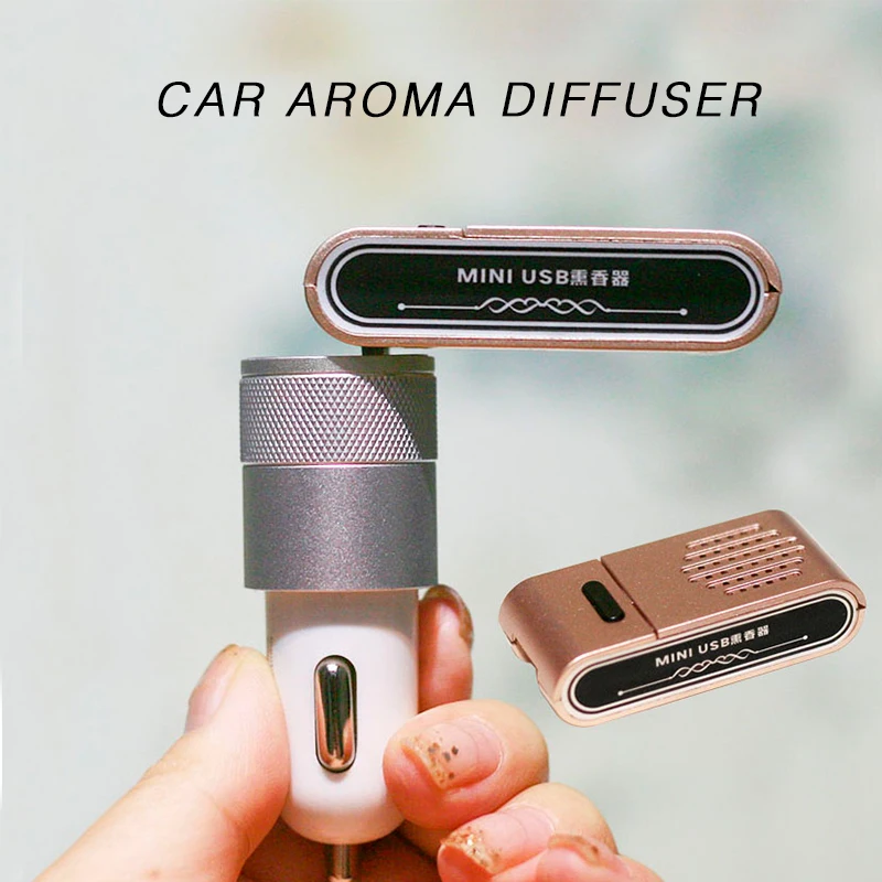 Мини-курильница Автомобильная электронная с USB-интерфейсом портативная