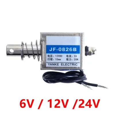 JF-0826B трафаретная нажимная тяга постоянный Электромагнит DC12V24V6v ход 10 мм