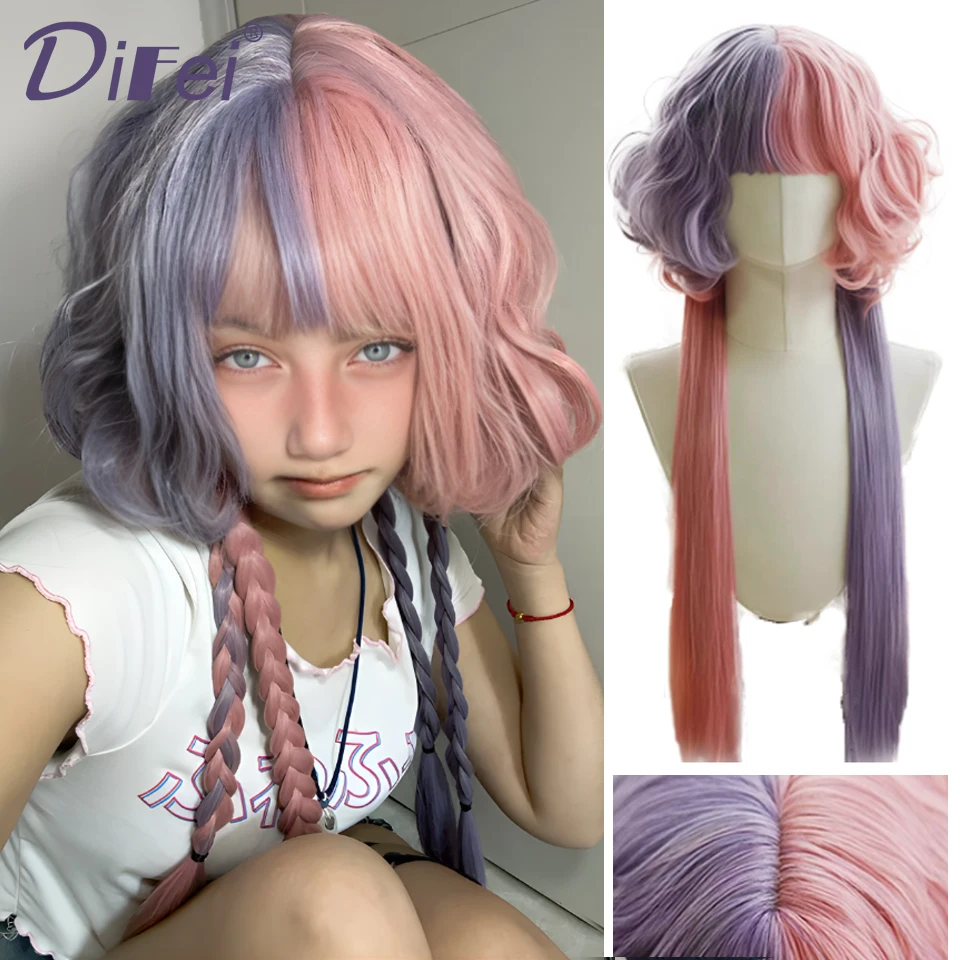 DIFEI синтетический парик женский Таро фиолетовый заклинание розовые вьющиеся