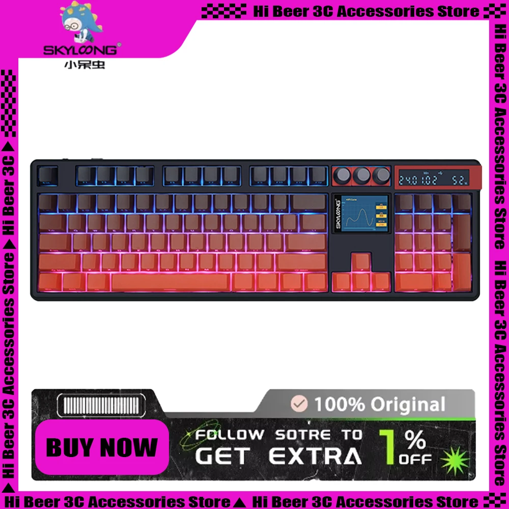 Механическая клавиатура Skyloong Gk104pro 8K многофункциональная игровая с умным экраном