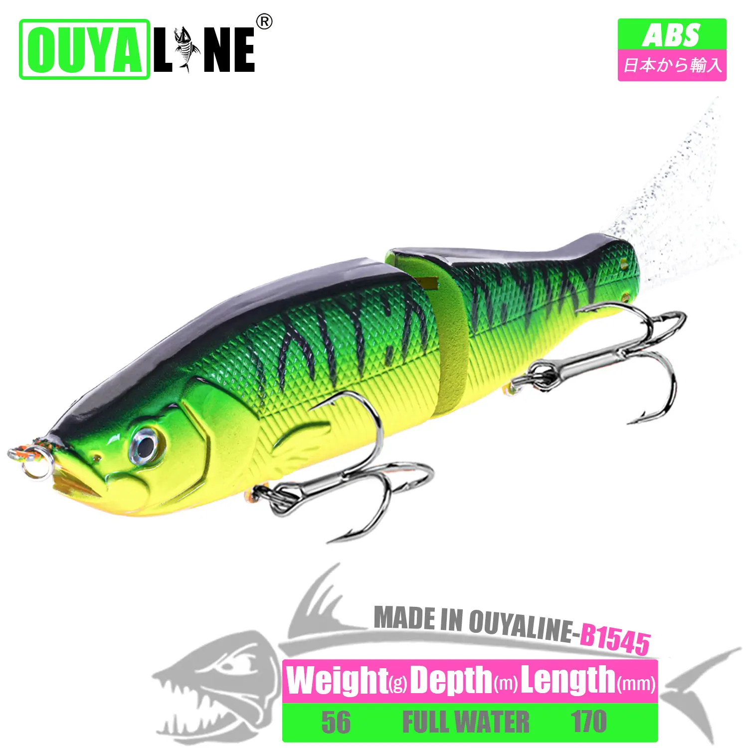 

Sinking Swimbait Fishing Lure 56g 17cm Soft Tail Bass Hard Baits Saltwater Isca Artificial Peche En Mer For Sea bass Accessories