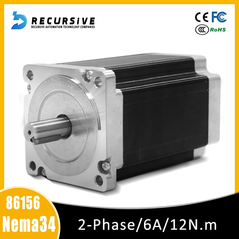 

2-фазный шаговый двигатель Nema 34 12N.m 6.0A 156 мм, шаговый двигатель с высоким крутящим моментом используется в гравировально-фрезерных станках (...