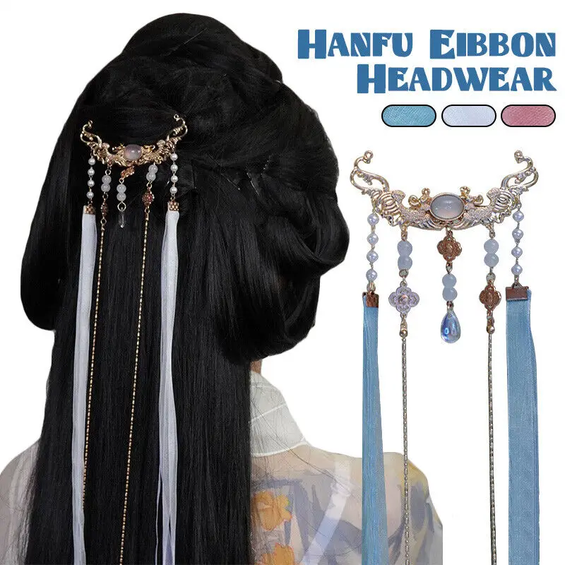Головной убор Hanfu Eibbon Древние китайские головные уборы для косплея ханьфу