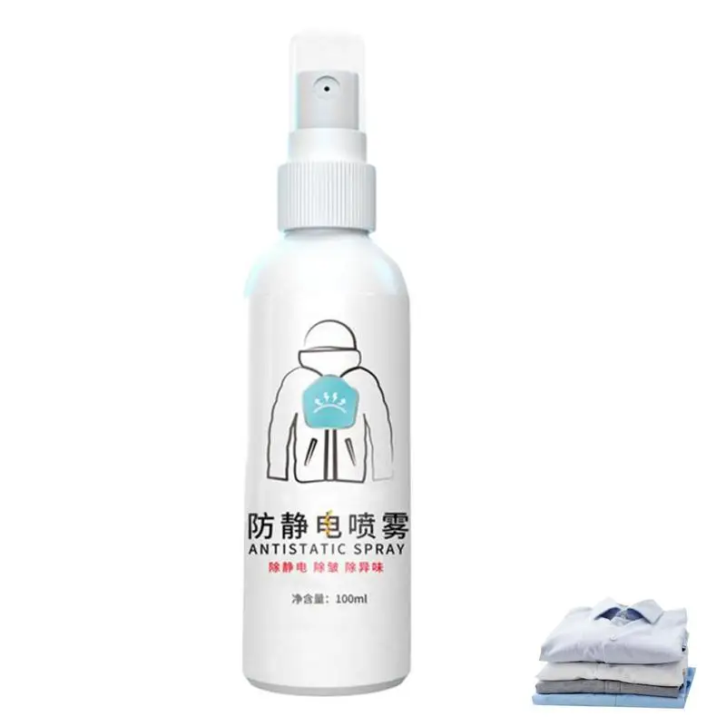 

Anti-static Clothes Spray Universal Static Remover For Family Highly Efficient Static Remover Sprays For Hair Static Electricity