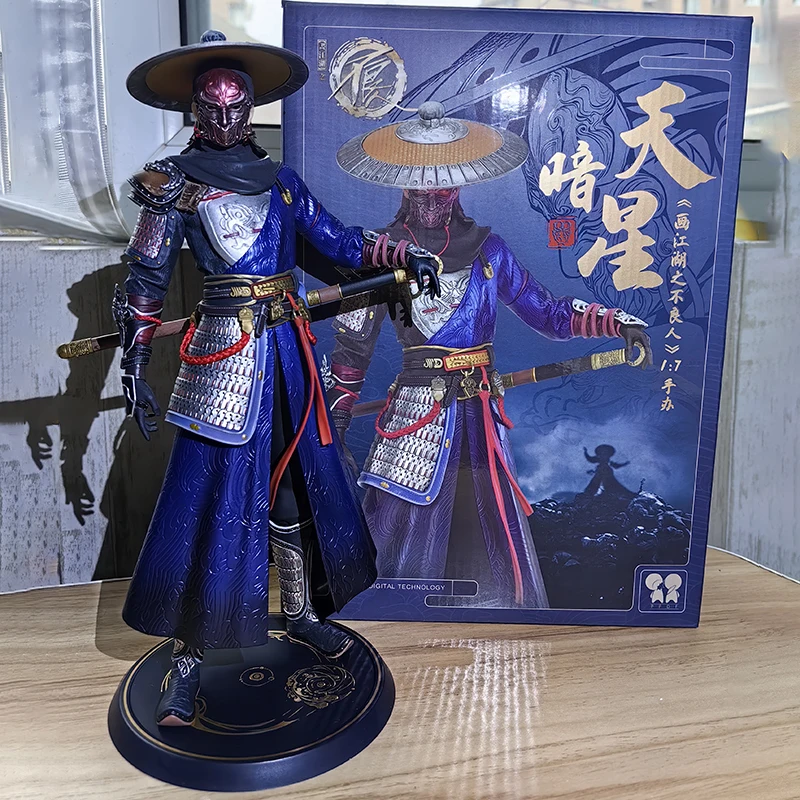 Cosmic Creations 1/7 Мужчины Солдат Ли Синюн Небо Темная Звезда Плохой Красивый Китайский