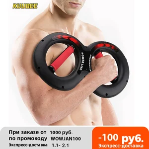 Тренажер для рук, многофункциональный тренажер для предплечья, сила, фитнес-пружины, сила запястья тренажер для рук