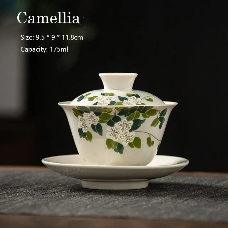 

Керамический гайвань PGY серый