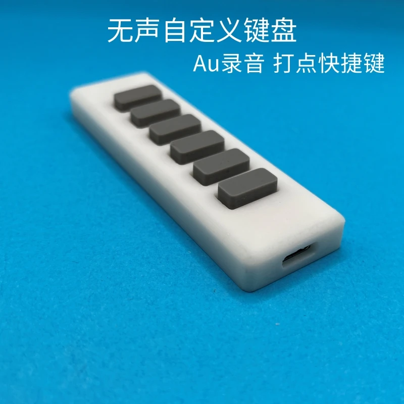 

Silicone Silent 6 Keyboard Recording Small Keyboard Silent Mini Custom USB Keyboard Recording Keyboard