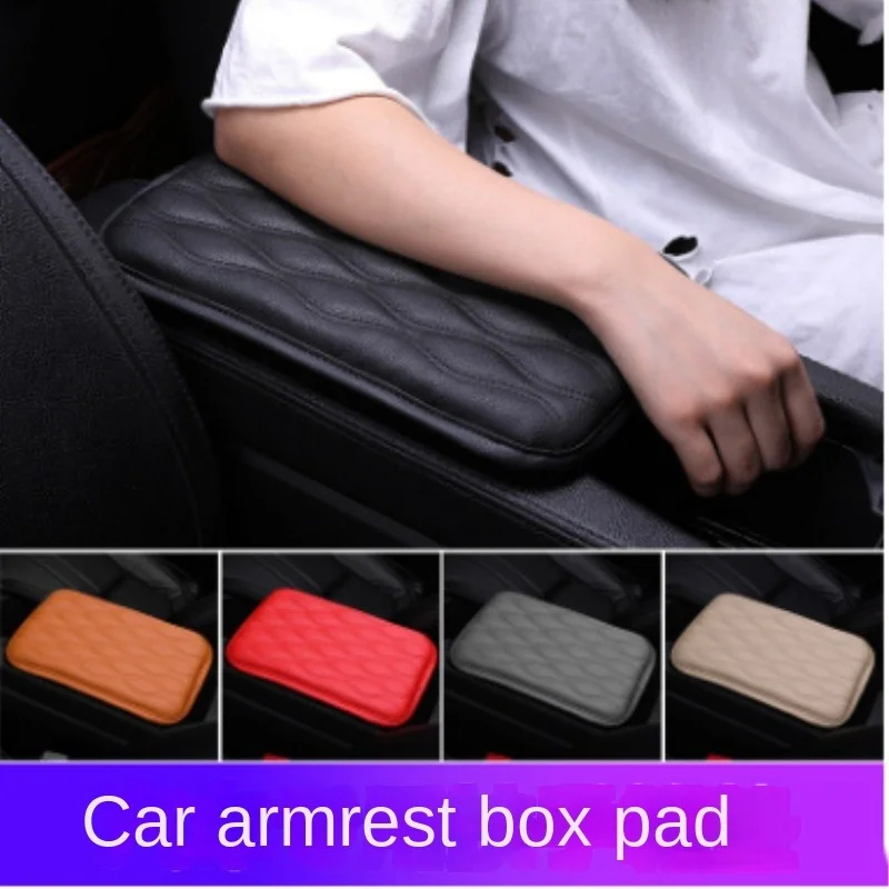 

Automobile armrest box pad general interior decoration central armrest box protective pad memory cotton armrest cover protective