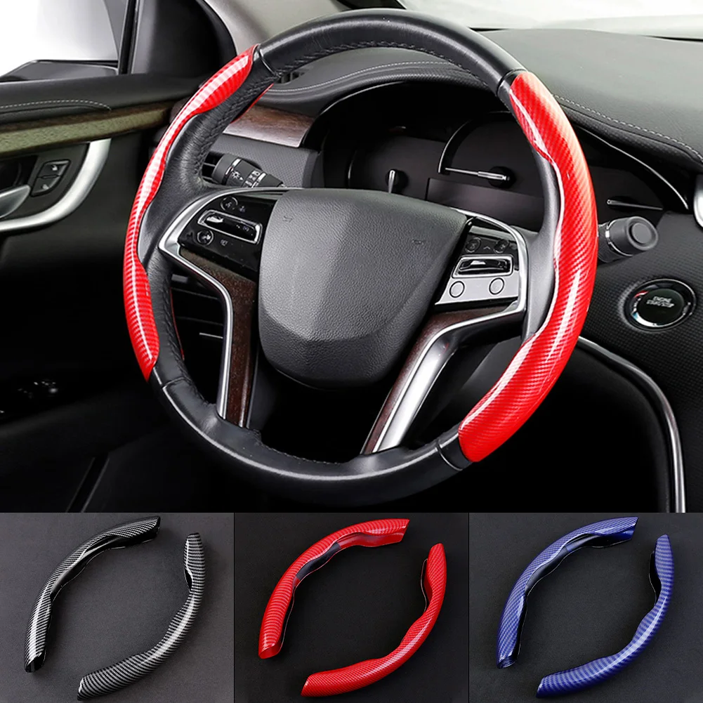

1pair Carbon Fiber Car Steering Wheel Cover Left+Right Non-Slip Steering Cover Protector Anti Dust Washable Interior Accessories