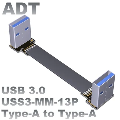 

Кабель-удлинитель USB с двумя концами, 5G/bps