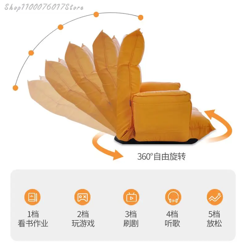 Симпатичный одноместный диван в японском стиле с татами для гостиной детские