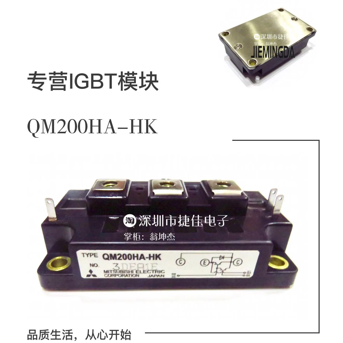 Фотообои, оригинал