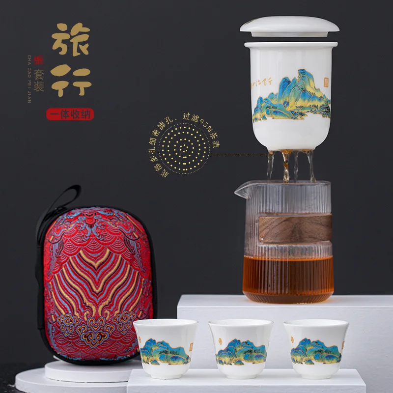 

Travel Tea Cup Set Ceramic Portable Bag Travel Mug Outdoor Retro Antique Mugs Coffee Cups China Teaware Handmade Giftbox
