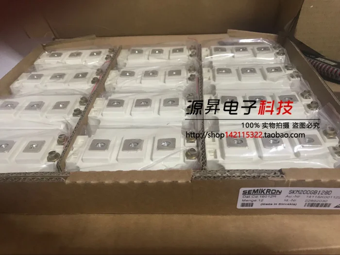 Грузоподъемность 400gb123d грузоподъемность 300gb124d 150gb128d 200gb128d 600GB126