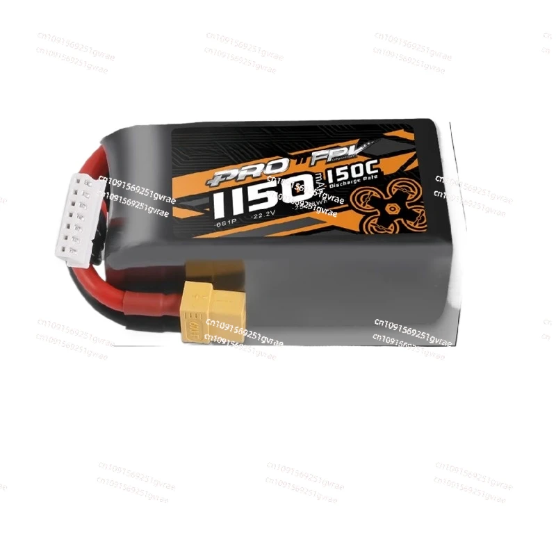 Crossing Machine Насилие 5 0 литиевая батарея 6S 22 2 В 1150 1200 1400 150C