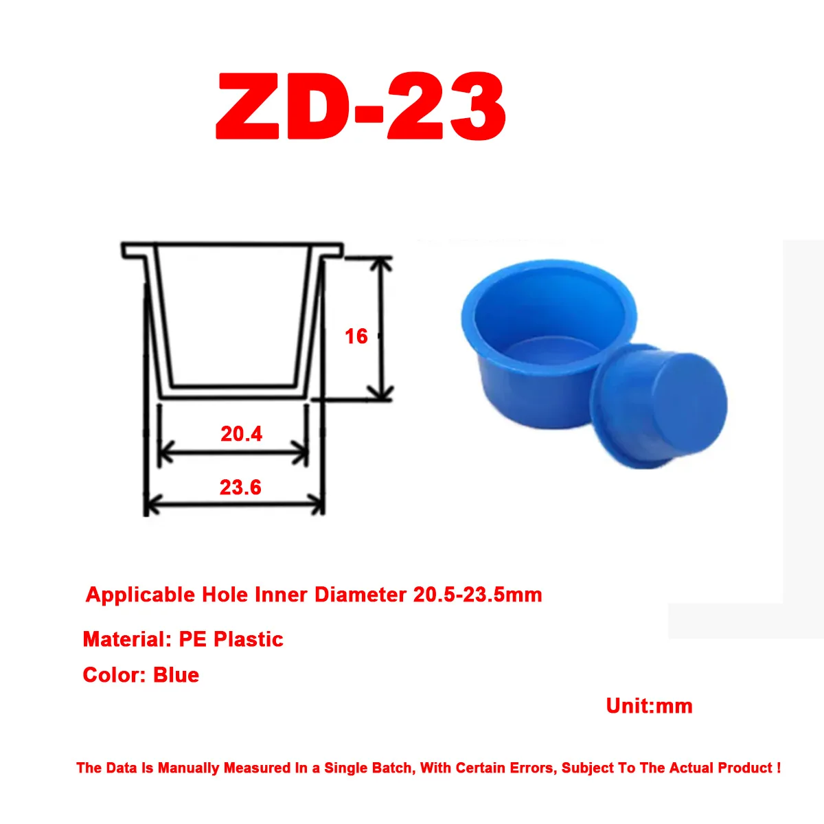 

Синяя пластиковая конусная заглушка ZD
