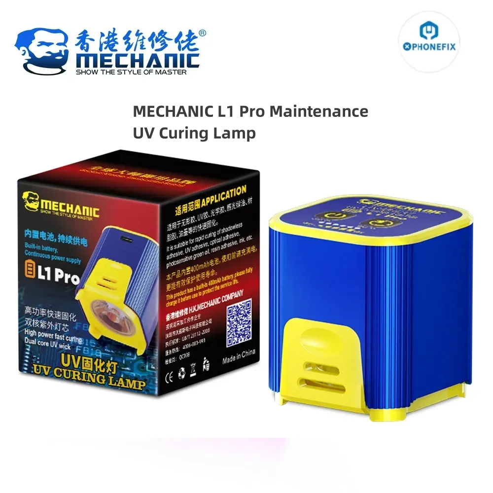 

MECHANIC L1 Pro УФ-лампа для отверждения 7 Вт