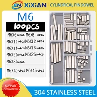 m1 m1 5 m2 m2 5 m3 m4 m5 m6 m8 cylindrical pin dowel 304 stainless steel locating fixing set solid metal pin