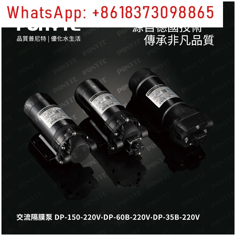 Фото DP-180A/220V миниатюрный водяной насос для очистки мембранного насоса Yimei спрей высокого давления переменного тока №4