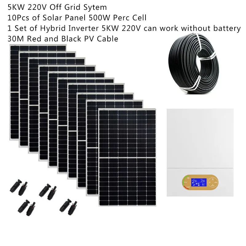 Комплект солнечной панели в комплекте 5000 Вт 220 В литиевая свинцово-кислотная