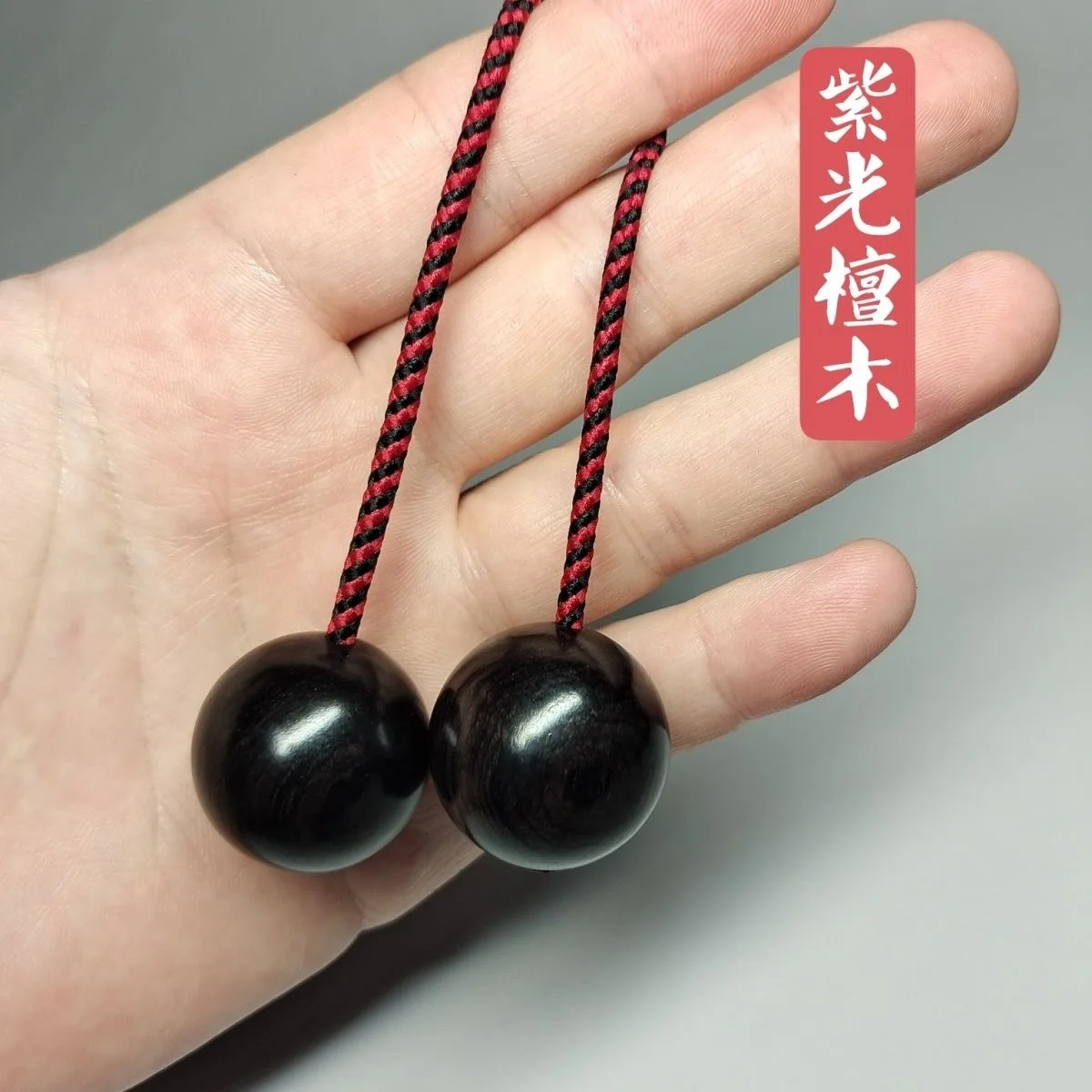 Африканские сандаловые дерева Begleri игрушка-непоседа беспокойство бусины навыки