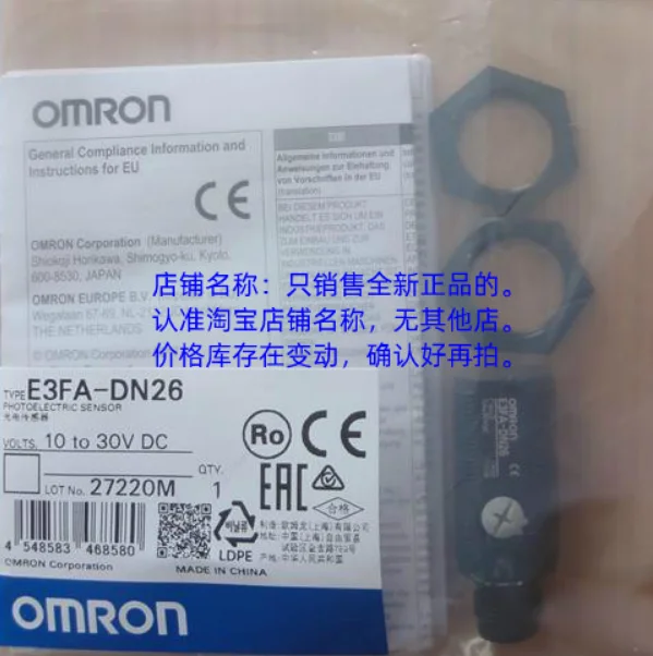 

10Pcs E3FB-DN24/ E3FB-DN25/ E3FB-DN26 / E3FB-DP24/ E3FB-DP25/ E3FB-DP26 sensor