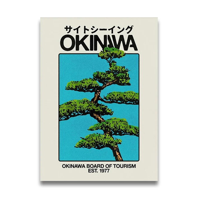 

Печать на холсте Abstract Okinawa Sakura