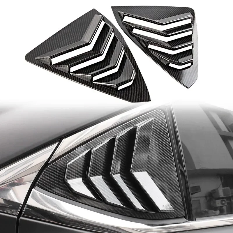 Автомобильные задние жалюзи для Lexus ES250 ES350 ES300h 2019-2023 боковая крышка затвора