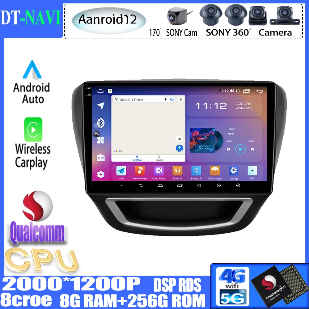 

9 Inch Qualcomm Android13 For Chevrolet Cavalier 2016-2018 Car Radio Multimedia Player Navigation GPS Built-i Carplay WIFI 4G BT