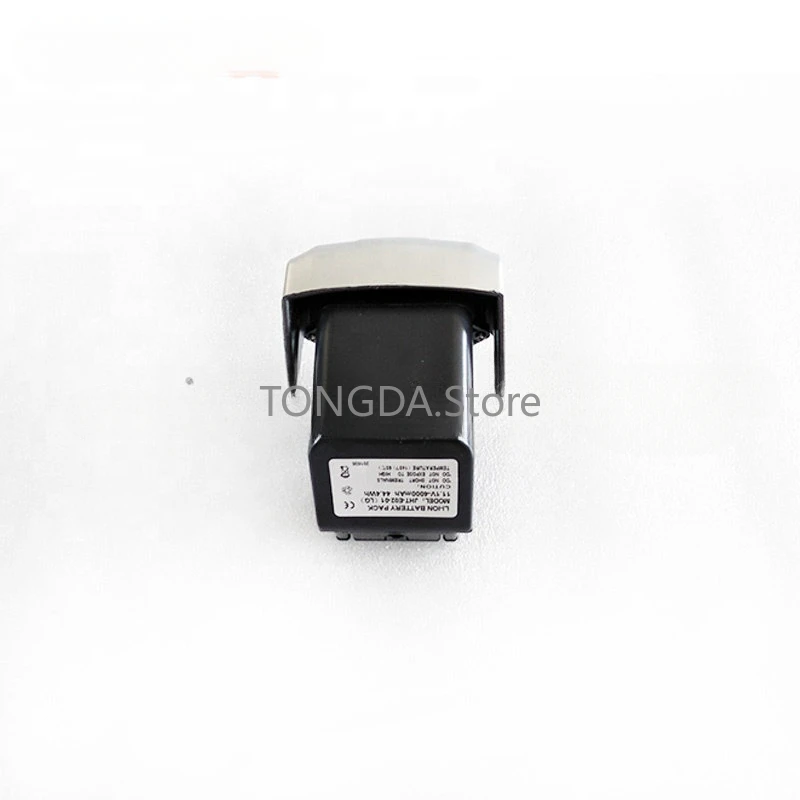 Литиевая батарея для упаковочной машины JD13/16