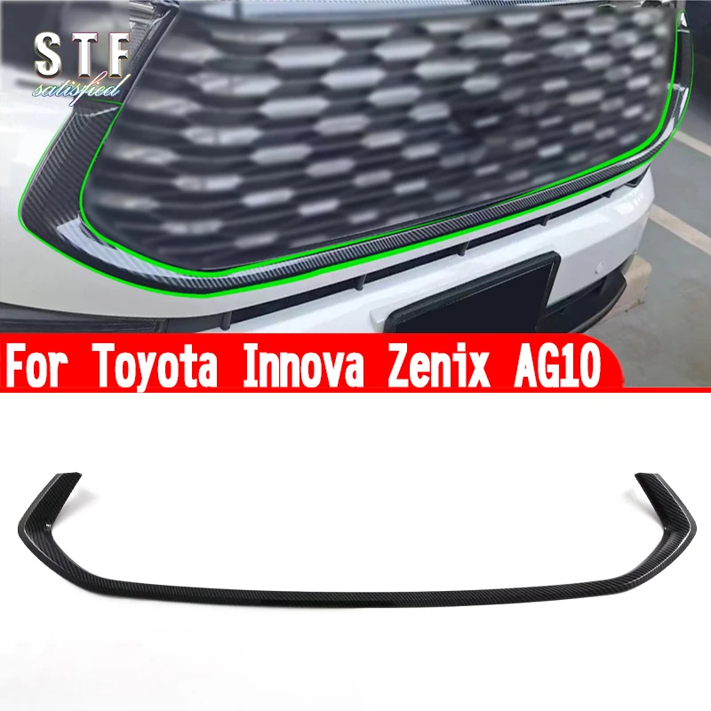 Для Toyota Innova Zenix AG10 2023 2024 аксессуары решетка багажника капот накладка молдинг