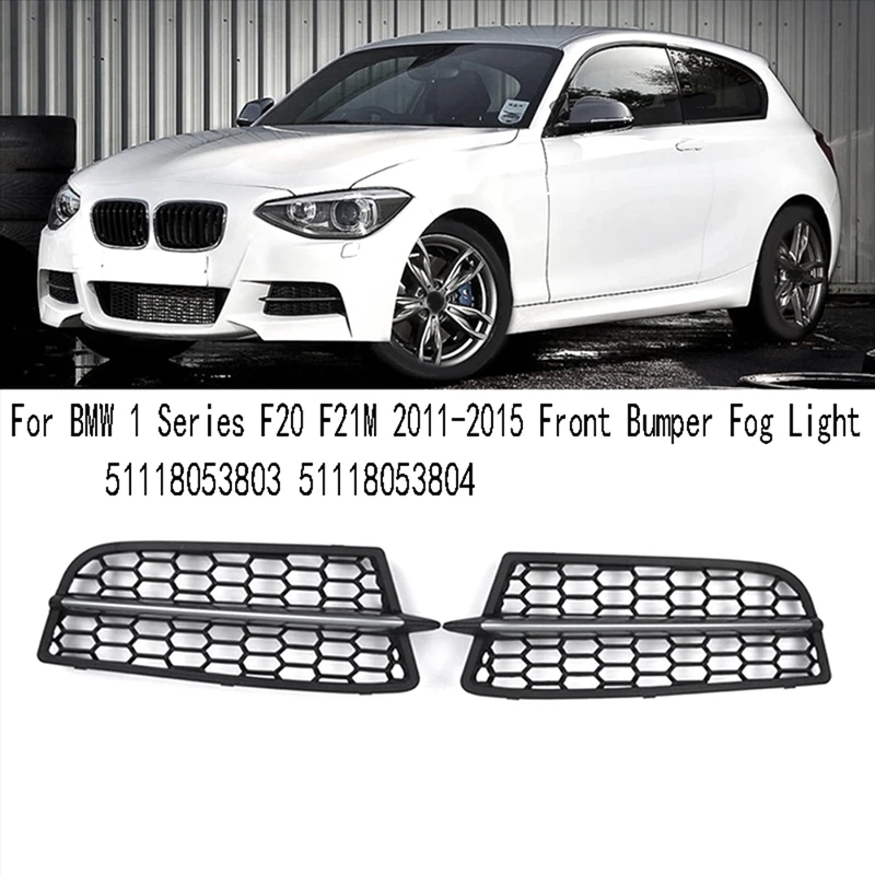 Для BMW 1 серии F20 F21M 2011-2015 передний бампер M решетка переднего бампера