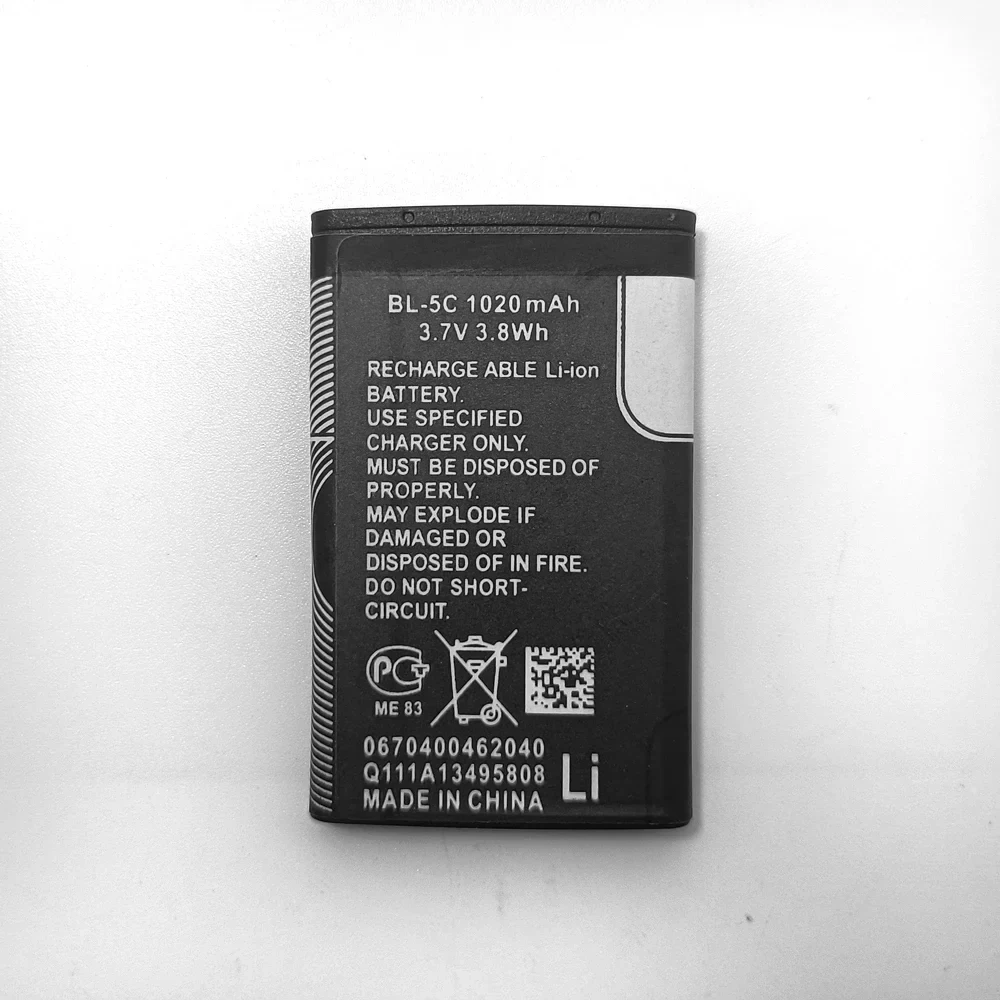 Фото Литий-полимерный аккумулятор BL-5C BL5C 3.7V 1020mAh для телефонов Nokia 1100, 1110, 1200, 1208, 1280, 2600, 2700, 3100, 3110, 5130, 6230, 1600 №2