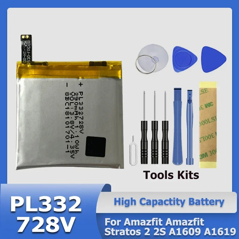 XDOU Высокое качество PL 332728 V аккумулятор для Huami Amazfit Stratos 2 A1609 A1619 умных часов +