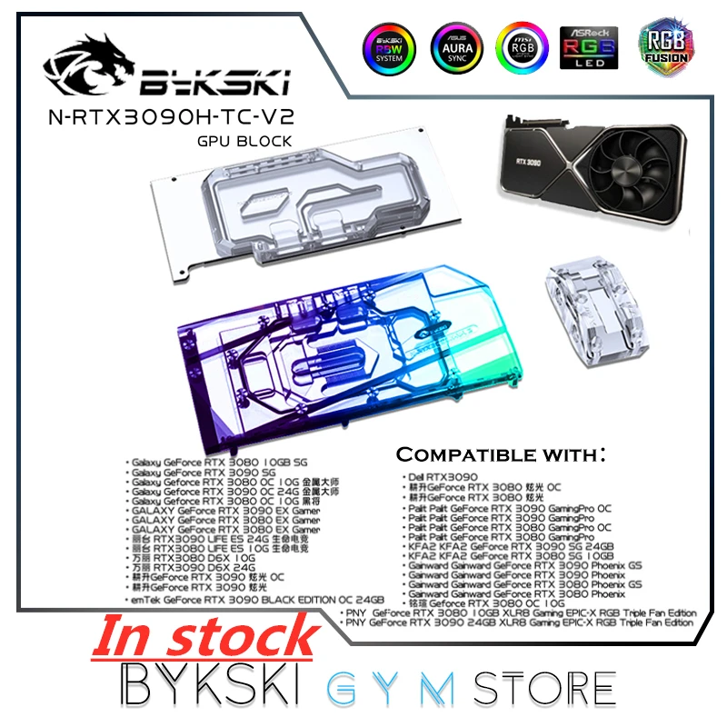 

Bykski GPU Active Backplate Block для NVIDIA RTX3080 3090 GALAXY/Palit/KFA2/Maxsun/Leadtek/ Dual VGA Cooler N-RTX3090H-TC-V2