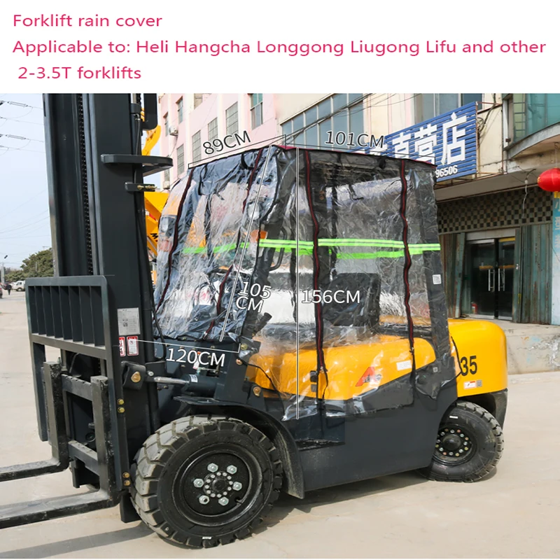 

Forklift Rain Cover Car Clothing Thickened Rain Curtain Windshield Awning Suitable For Heli Hangcha Longgong Liugong