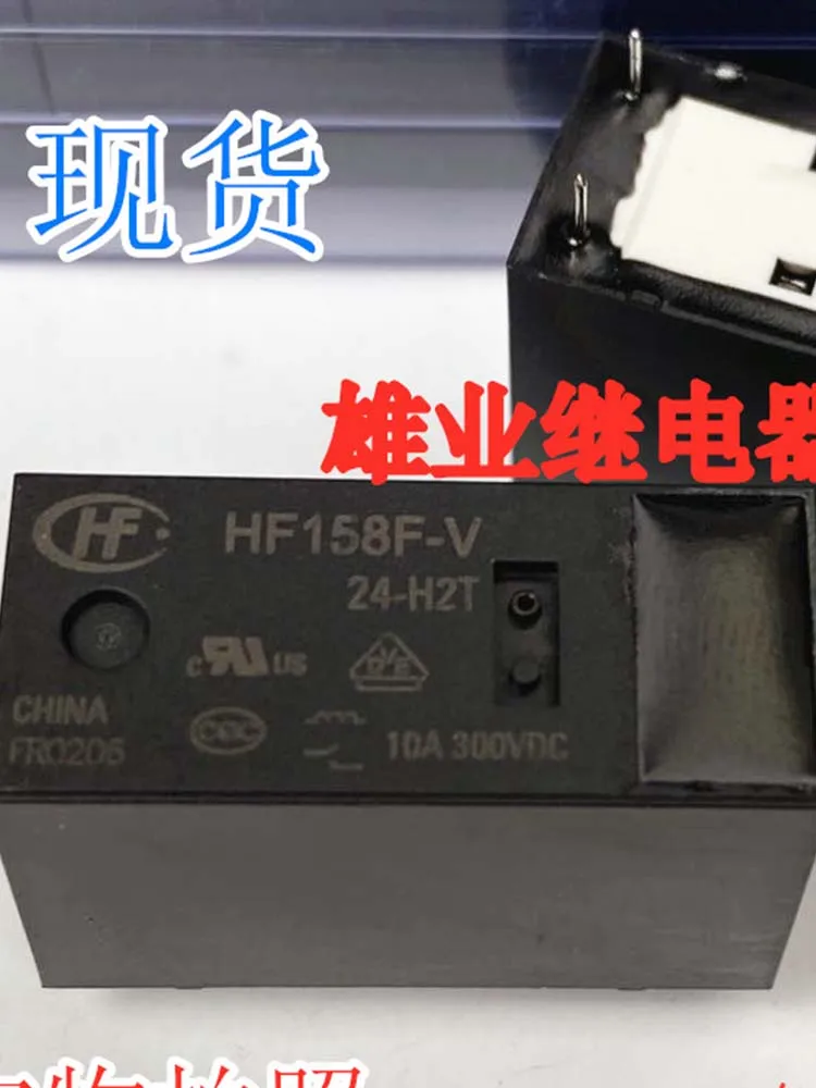 

HF158F-V 24-H2T 24V Relay 10A 24VDC 4Pins