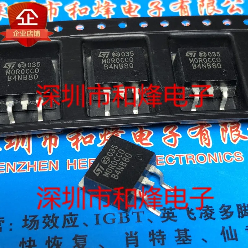 

30 шт. Оригинальный Новый STB4NB80 B4NB80 TO-263 800V 4A
