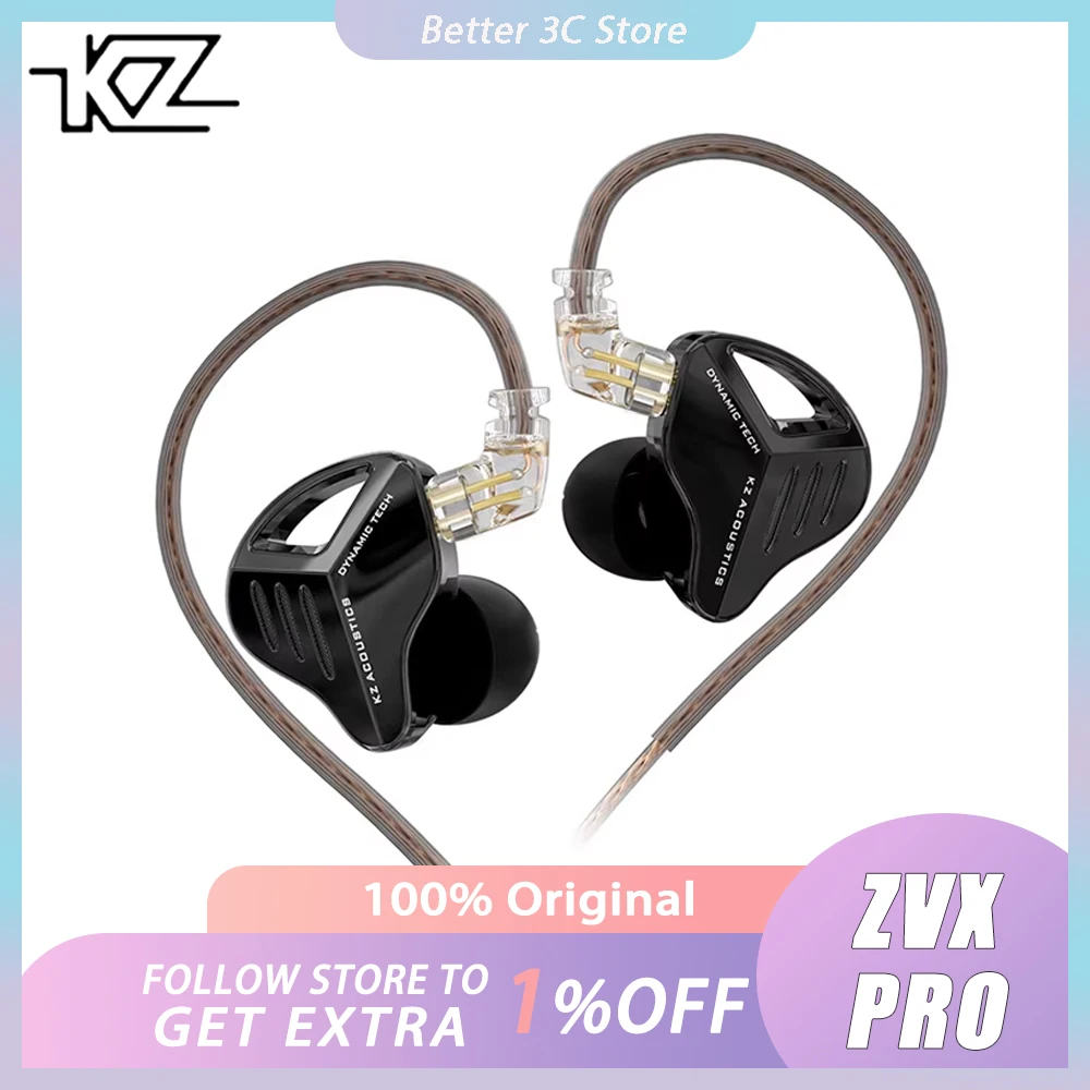 Наушники-вкладыши KZ ZVX PRO HIFI с басами