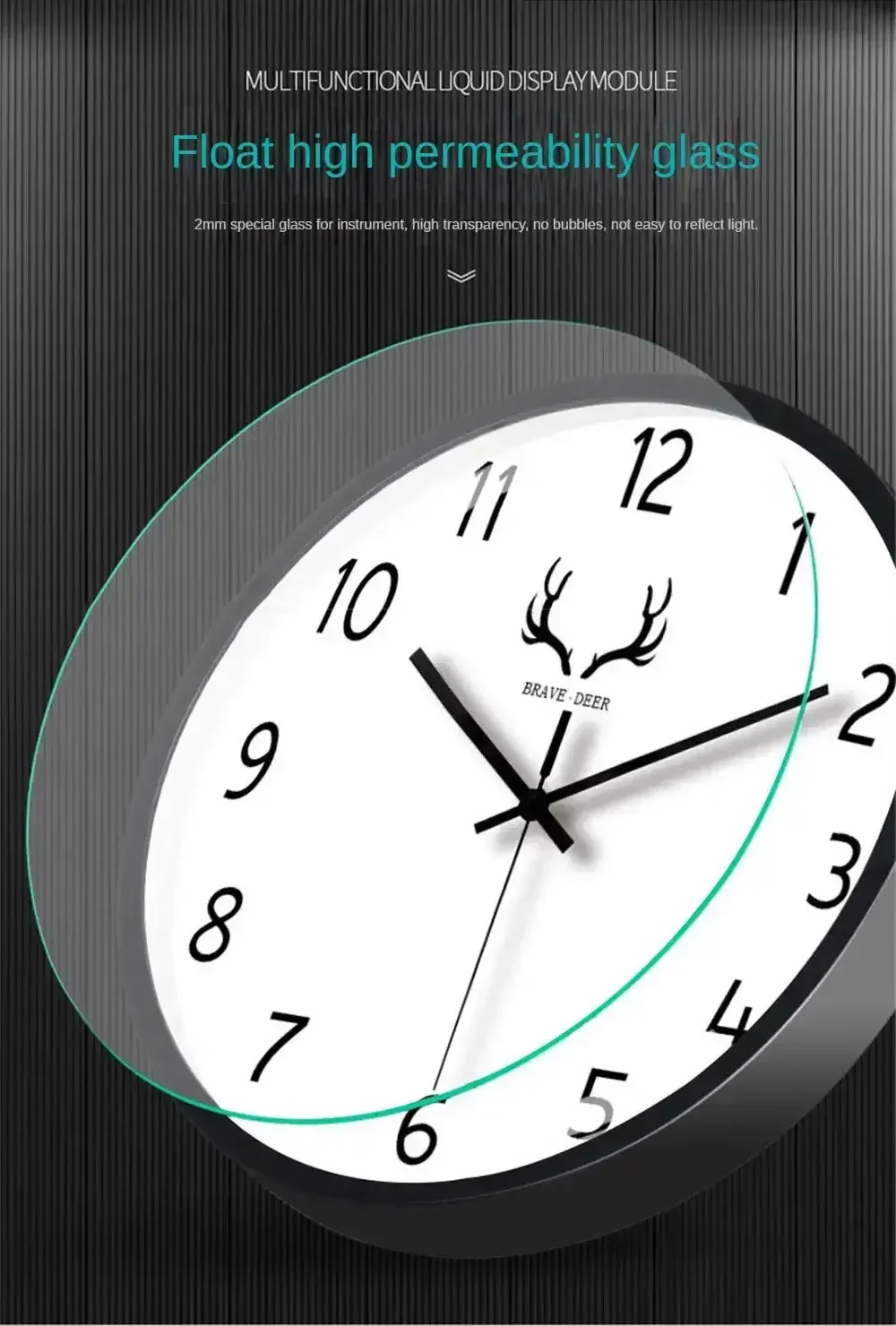 Роскошные часы Meltaway персональные бесшумные 8-дюймовые настенные простое