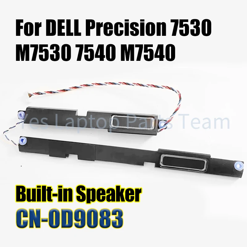 Для ноутбука DELL Precision 7530 M7530 7540 M7540 CN-0D9083 Speaker 0D9083 D9083 PK23000XJ00